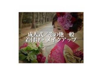 BRIDAL-PORT 京都店 | 御池/御所/二条城のエステサロン BRIDAL-PORT 京都店 | 御池/御所/二条城のエステサロン