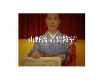 BRIDAL-PORT 京都店 | 御池/御所/二条城のエステサロン BRIDAL-PORT 京都店 | 御池/御所/二条城のエステサロン