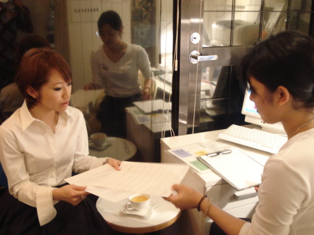 マザーアロマ | 大塚のエステサロン