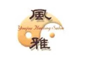 養生サロン　風雅・fuga | 川崎のエステサロン