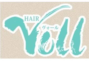 voll北外山店 | 小牧のヘアサロン