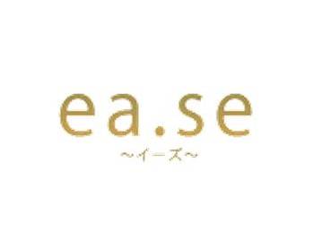 ea.se | 一宮のリラクゼーション