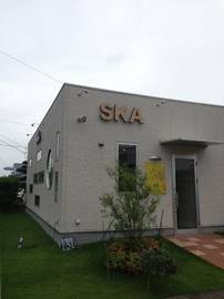 SKA美容室 | 八代のヘアサロン SKA美容室 | 八代のヘアサロン