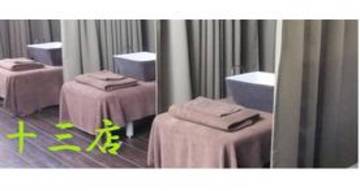 ボディケアボディ　十三店 | 十三のエステサロン