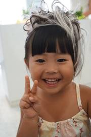 ＰＨＬＯＸ | 東広島のヘアサロン