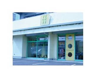 ff HAIR&MAKE | 小牧のヘアサロン ff HAIR&MAKE | 小牧のヘアサロン