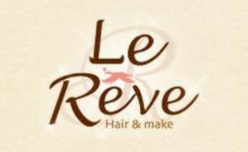 LeReve | 廿日市のヘアサロン