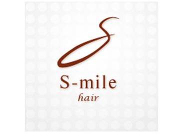 エスマイル | 長岡京のヘアサロン