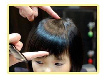 エスマイル | 長岡京のヘアサロン