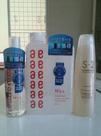 美容室Jin | 福山のヘアサロン