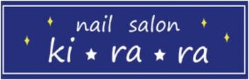 nail salon kirara | 総社のネイルサロン