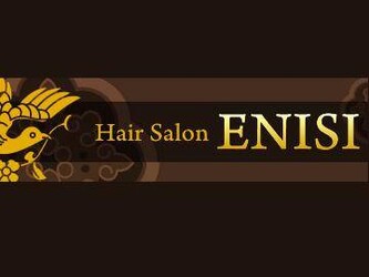 Hair Salon ENISI | 与野のヘアサロン