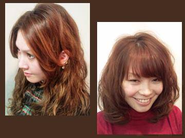 Hair Salon ENISI | 与野のヘアサロン Hair Salon ENISI | 与野のヘアサロン