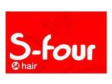 Ｓ‐ｆｏｕｒ　ｈａｉｒ | 犬山のヘアサロン