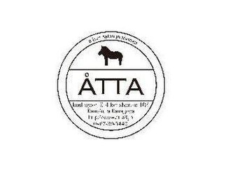 ATTA | 鎌倉のヘアサロン