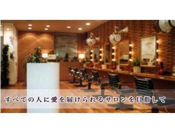 資生堂サナエ美容室逗子店 | 逗子のヘアサロン