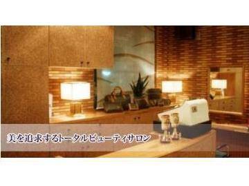 資生堂サナエ美容室逗子店 | 逗子のヘアサロン