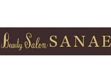 資生堂サナエ美容室逗子店～エステ～ | 逗子のエステサロン