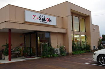 美容室e-salon | 新発田のヘアサロン