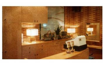 資生堂サナエ美容室逗子店～アイラッシュ～ | 逗子のアイラッシュ