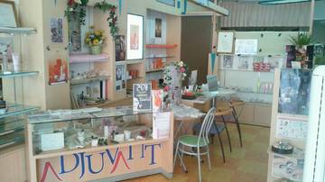 ピュア・コスメきがわ | 南九州のエステサロン ピュア・コスメきがわ | 南九州のエステサロン