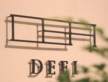 DEFI | 春日井のヘアサロン DEFI | 春日井のヘアサロン