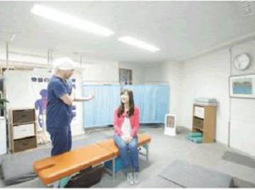 スッキリカイロプラクティック | 名駅のリラクゼーション