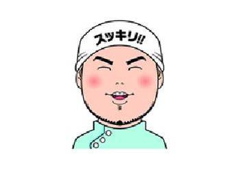 スッキリカイロプラクティック | 名駅のリラクゼーション