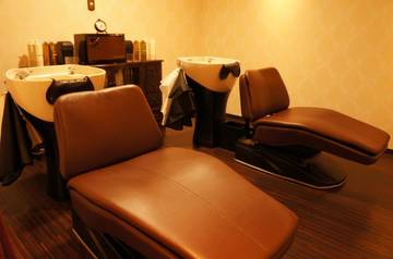 美容室Hermitage 【エルミタージュ】 | 新潟のヘアサロン 美容室Hermitage 【エルミタージュ】 | 新潟のヘアサロン