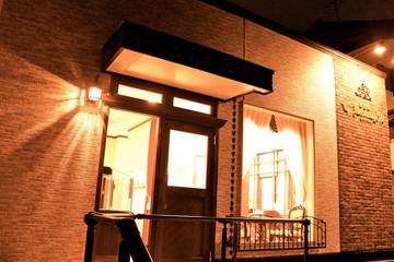 美容室Hermitage 【エルミタージュ】 | 新潟のヘアサロン 美容室Hermitage 【エルミタージュ】 | 新潟のヘアサロン