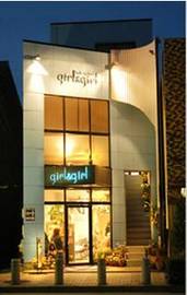 hair gallery girl&girl 【ガール＆ガール】 | 岡崎のヘアサロン