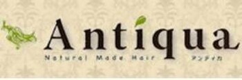 Antiqua Natural made Hair 【アンティカ】 | 米子のヘアサロン