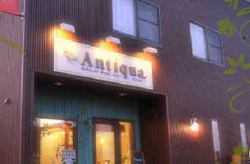 Antiqua Natural made Hair 【アンティカ】 | 米子のヘアサロン