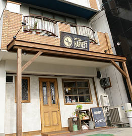 HARVEST【ハーベスト】 | 宇治のヘアサロン HARVEST【ハーベスト】 | 宇治のヘアサロン