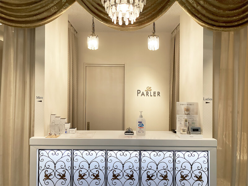 ラ・パルレ 名古屋本店 | 名駅のエステサロン