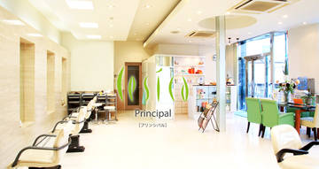 Cesica principal | 廿日市のヘアサロン