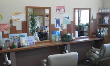 美容室Antiy | 米子のヘアサロン 美容室Antiy | 米子のヘアサロン