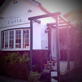 美容室Ｌｏｔｔａ | 蒲郡のヘアサロン