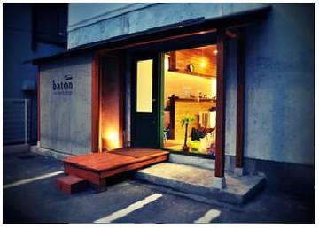 バトン baton hair care & design | 米子のヘアサロン