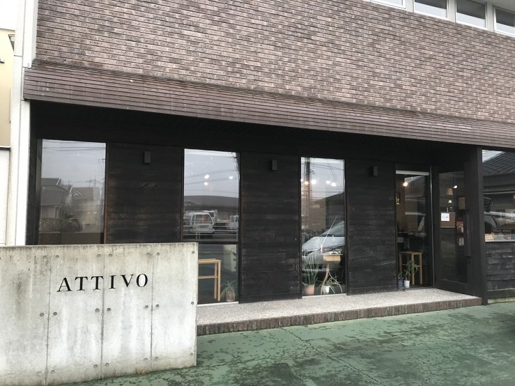 hair resort ATTIVO | 玉野のヘアサロン