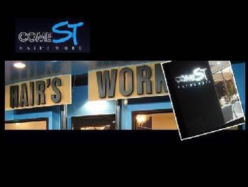 HAIR'S WORK come ST 鴨宮店 | 鴨宮のヘアサロン