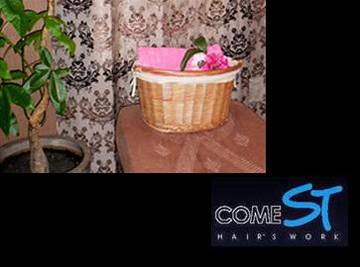 HAIR'S WORK come ST 鴨宮店 | 鴨宮のエステサロン