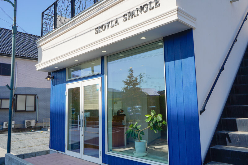 Skovla Spangle | 深谷のヘアサロン