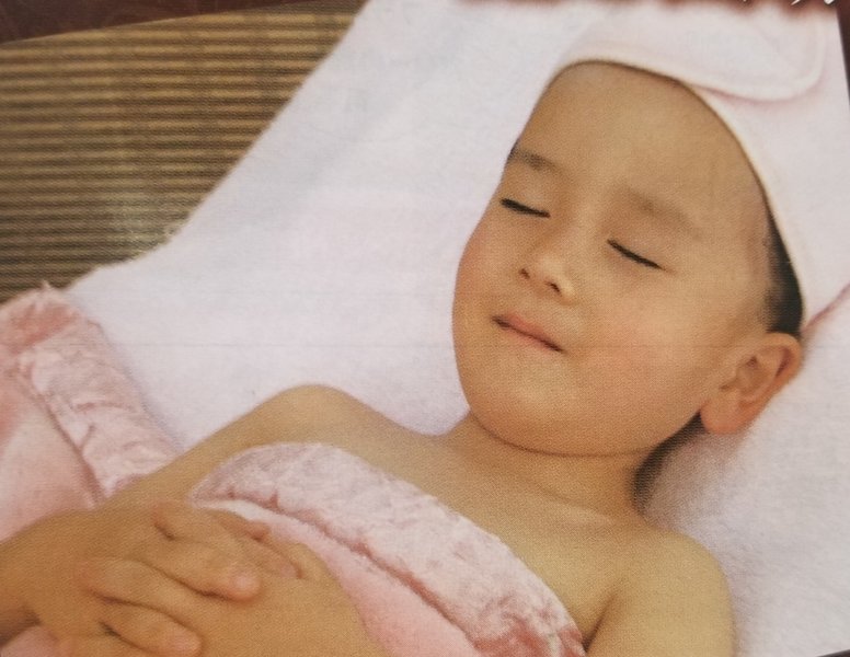 SunSAn | 長浜のエステサロン