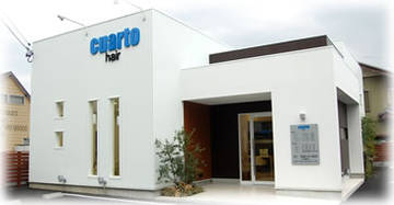 cuarto hair | 春日井のヘアサロン cuarto hair | 春日井のヘアサロン