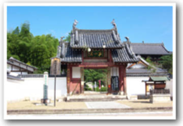 アーブレ・テ・セザモ！ | 宇治のヘアサロン