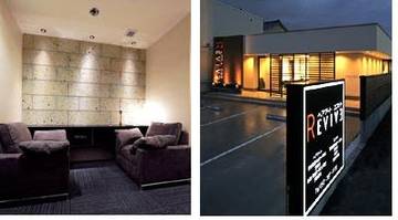 ヘアアート エステ REVIVE | 名駅のエステサロン ヘアアート エステ REVIVE | 名駅のエステサロン