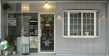 dan 美容室　（有限会社スミ美容院） | 本山/今池のヘアサロン