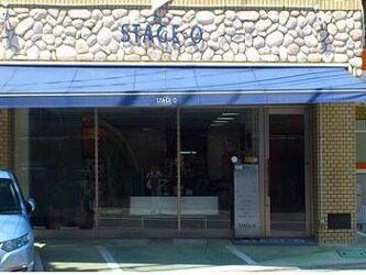 STAGE-O 五日市 | 横川/十日市/舟入/西広島のヘアサロン