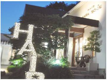 SARA SO-JU | 岡崎のヘアサロン